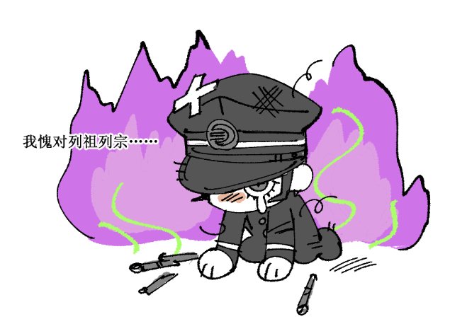 Z_ (@a1c0hol_25) on Twitter photo 