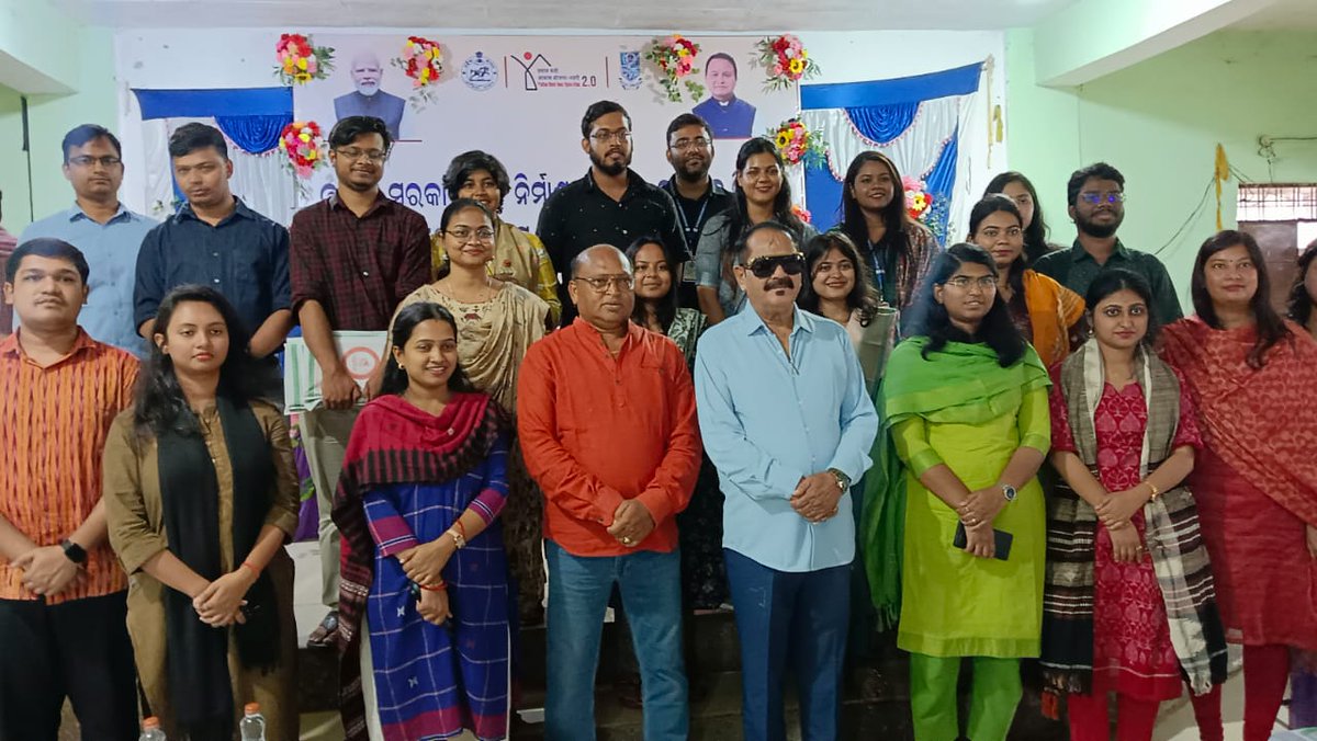 Jeypore Municipality (@jeyporemplt) on Twitter photo 20 OAS probationers of 2022 batch came to Jeypore municipality for exposure visit.They were briefed regarding various activities done by Jeypore Municipality.They also attended the PMAY (U) 2.0 work order istribution and MBPY distribution. <a href="/HUDDeptOdisha/">H & UD Dept</a> <a href="/dmkoraput/">Collector and District Magistrate, Koraput</a> <a href="/DUDAKORAPUT/">DUDA KORAPUT</a> 20 OAS probationers of 2022 batch came to Jeypore municipality for exposure visit.They were briefed regarding various activities done by Jeypore Municipality.They also attended the PMAY (U) 2.0 work order istribution and MBPY distribution. <a href="/HUDDeptOdisha/">H & UD Dept</a> <a href="/dmkoraput/">Collector and District Magistrate, Koraput</a> <a href="/DUDAKORAPUT/">DUDA KORAPUT</a>