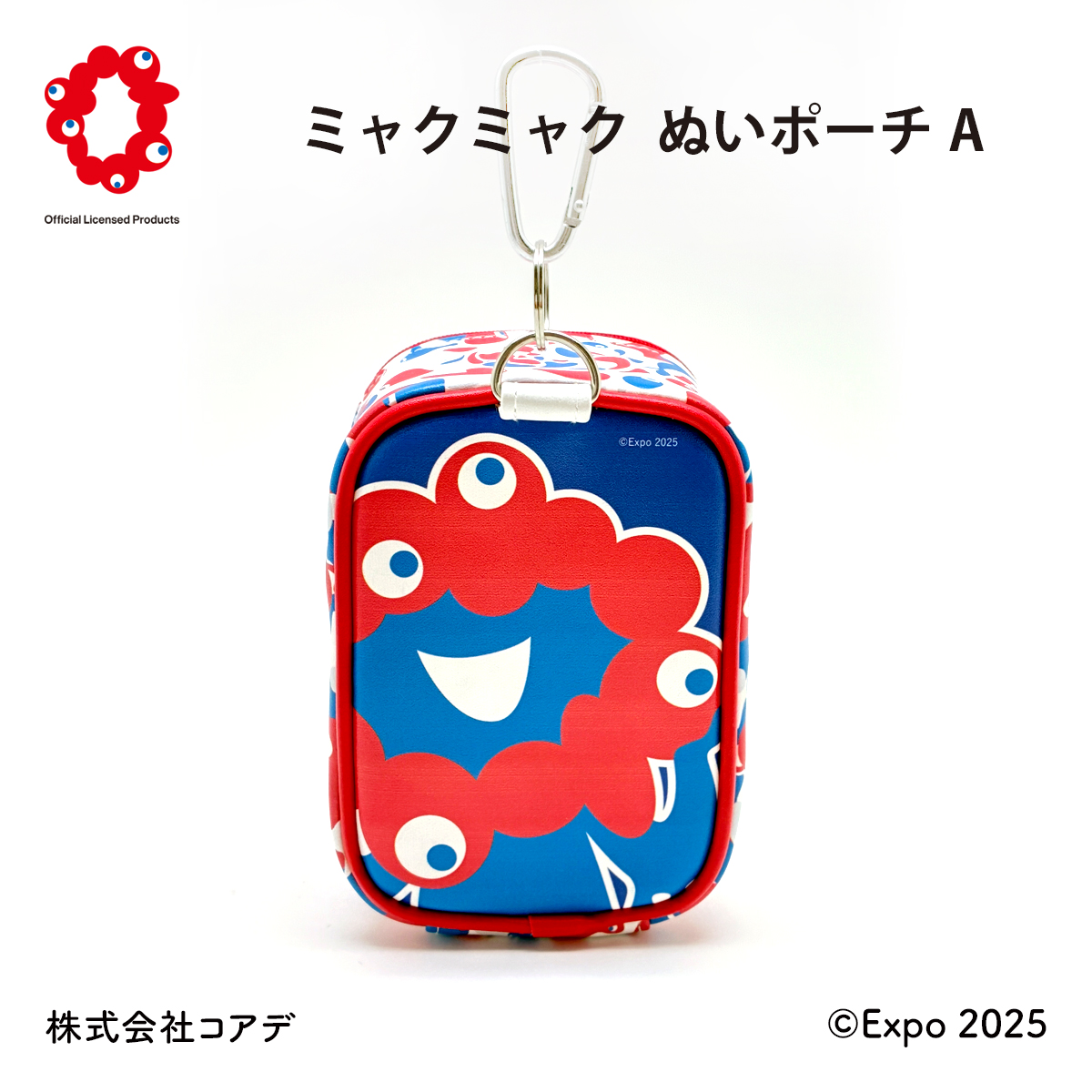 🔵🔴発売日決定！！🔴🔵 2025年大阪・関西万博の公式キャラクター