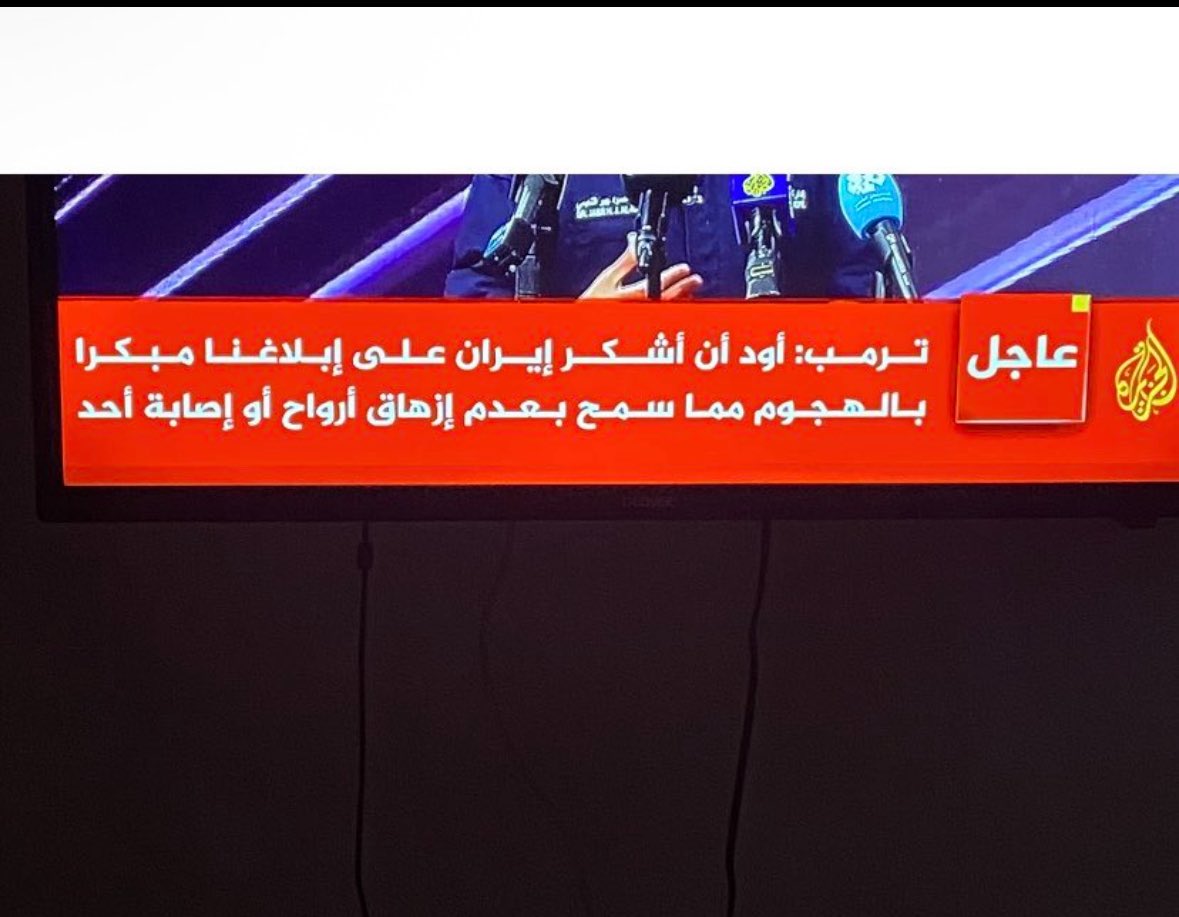 Merhawei _12 tweet media