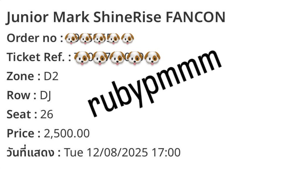 rubypym's tweet photo. ปล่อยบัตรวันที่ 12/8/25
ราคา 2780 บาท นัดรับหน้าคอนได้ค่ะ
เข้าพร้อมกันได้เลยค่ะ สนใจ DM นะคะ

#JuniorMarkFancon #ตลาดนัดจูเนียร์มาร์ค https://t.co/sGtwM88bTu