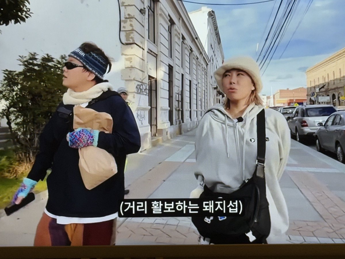 자막 보고 흠칫 했잔ㅇ아