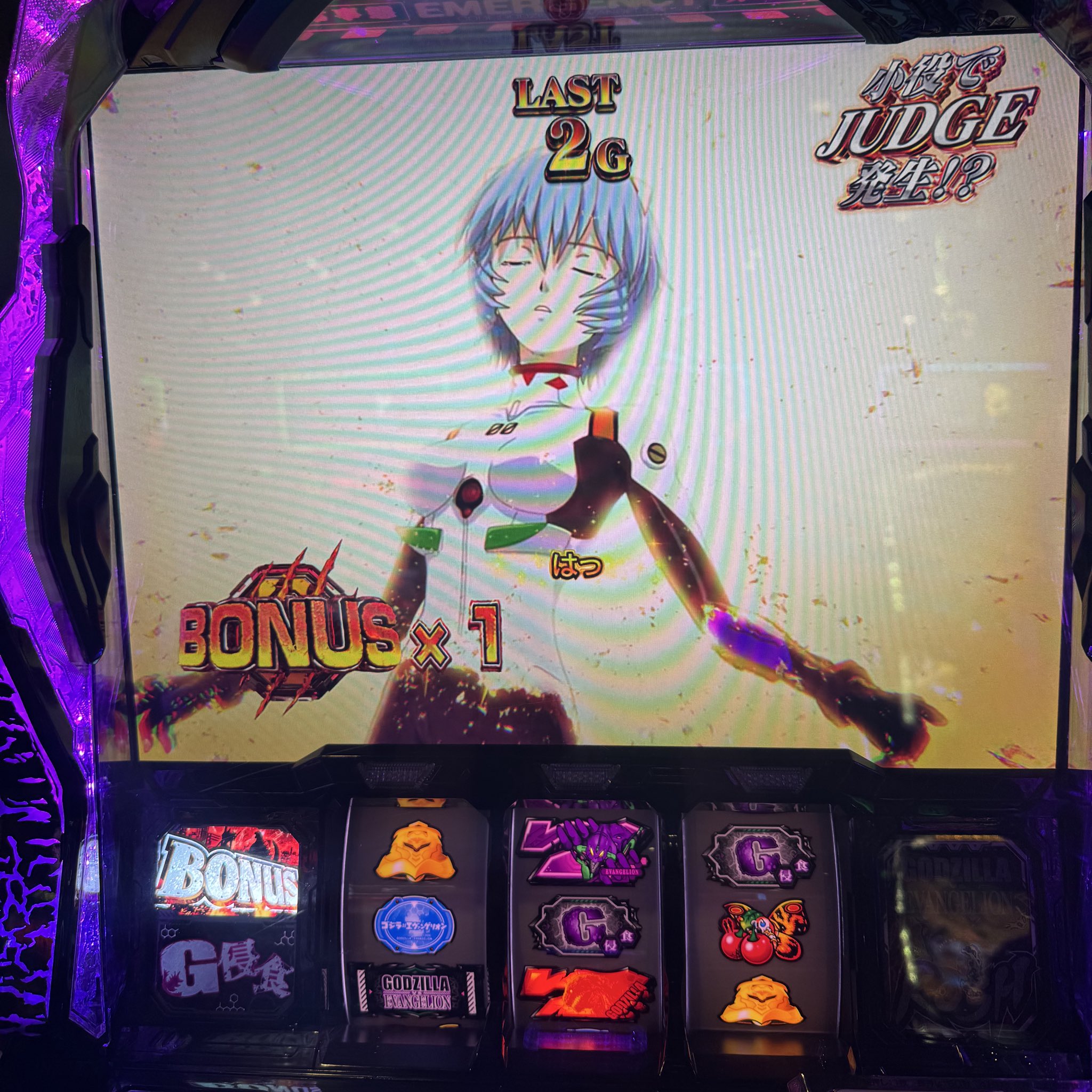 ワンピなど最旬ア！ 倖田柚希@ゆずっきー (@yu_zukizuki) X