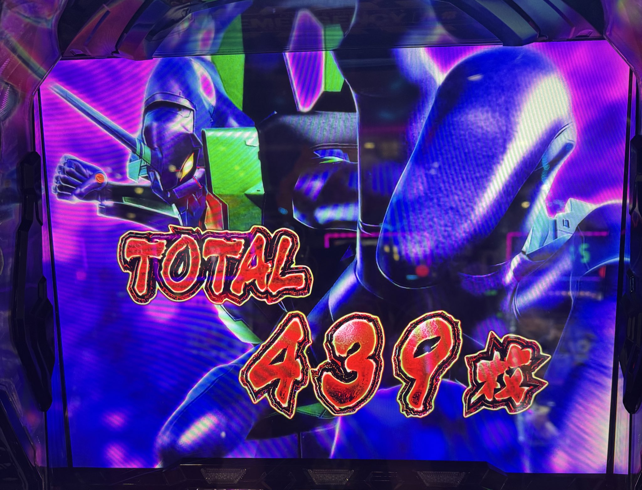 ワンピなど最旬ア！ 倖田柚希@ゆずっきー (@yu_zukizuki) X