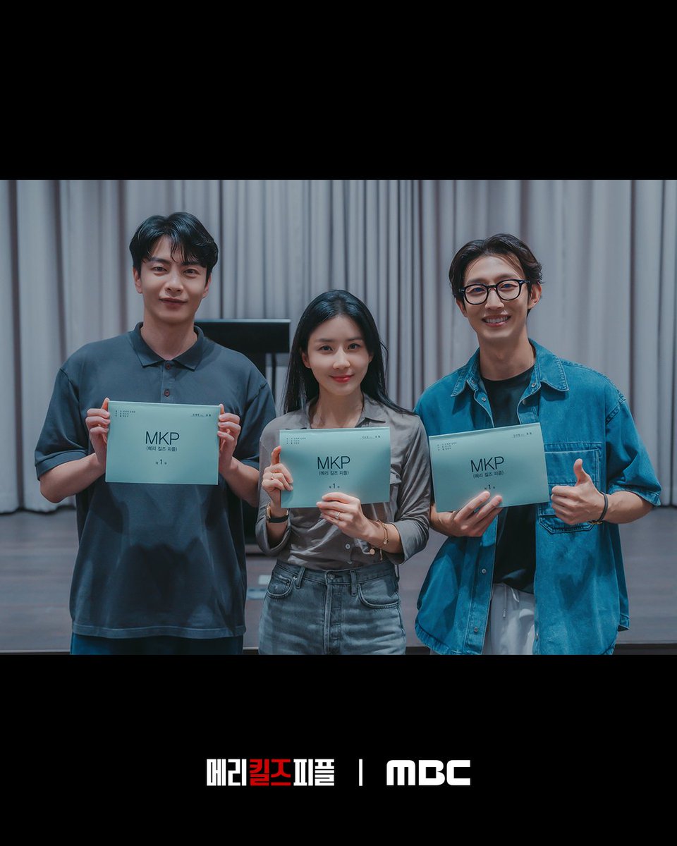 MBC DRAMA (@mbcdrama_pre) on Twitter photo 