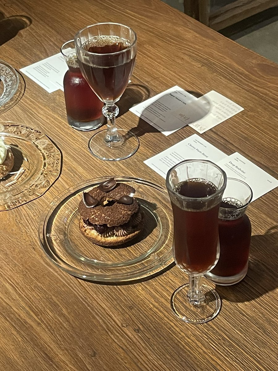 서울에서 미친 카페를 만났어요..