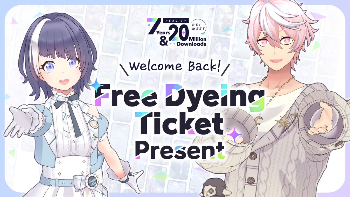 REALITY_app_en's tweet photo. Welcome Back Campaign going on now! 🎁 If your last login was before Dec 31st 2024, log into REALITY to receive a free avatar Custom Dye Ticket! ���

Use this opportunity to try out the ever evolving REALITY!

Learn about dye tickets here
https://t.co/8opVhJkBFt
#REALITY20Million https://t.co/kIyYHyi7fr