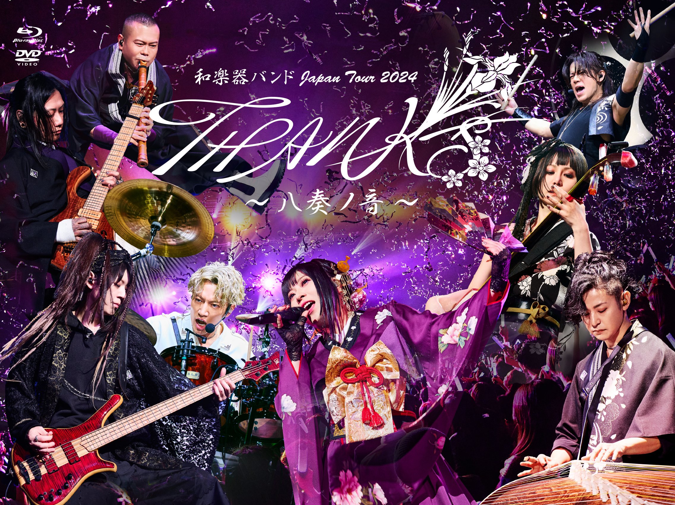和楽器バンド＊WagakkiBand (@WagakkiBand) / X