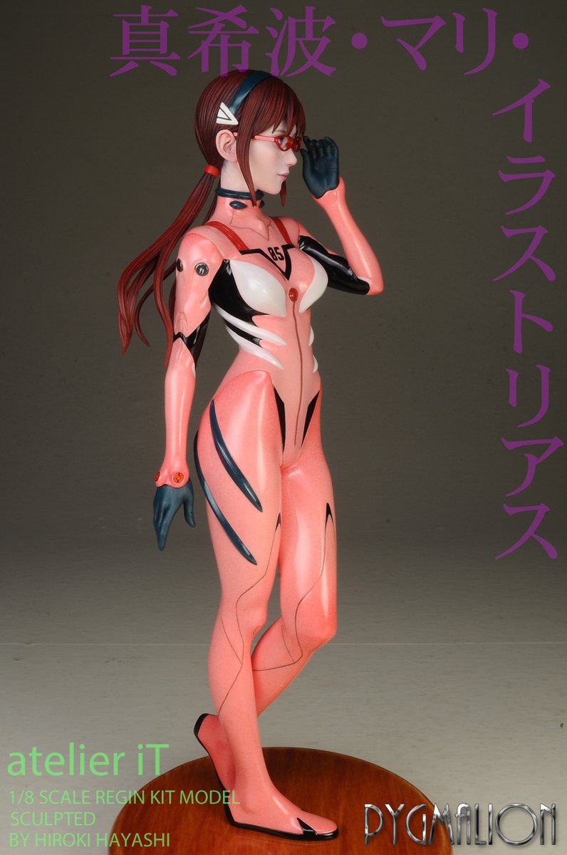アトリエイット 1/8スケール 林 浩己原型『 真希波・マリ・イラストリアス 』

7月27日、千葉幕張メッセで開催される「ワンダーフェスティバル2025夏」の、アトリエイット卓のpygmalionコーナーに展示します。

その後、8月頃ヤフーオークションに出品いたします。
