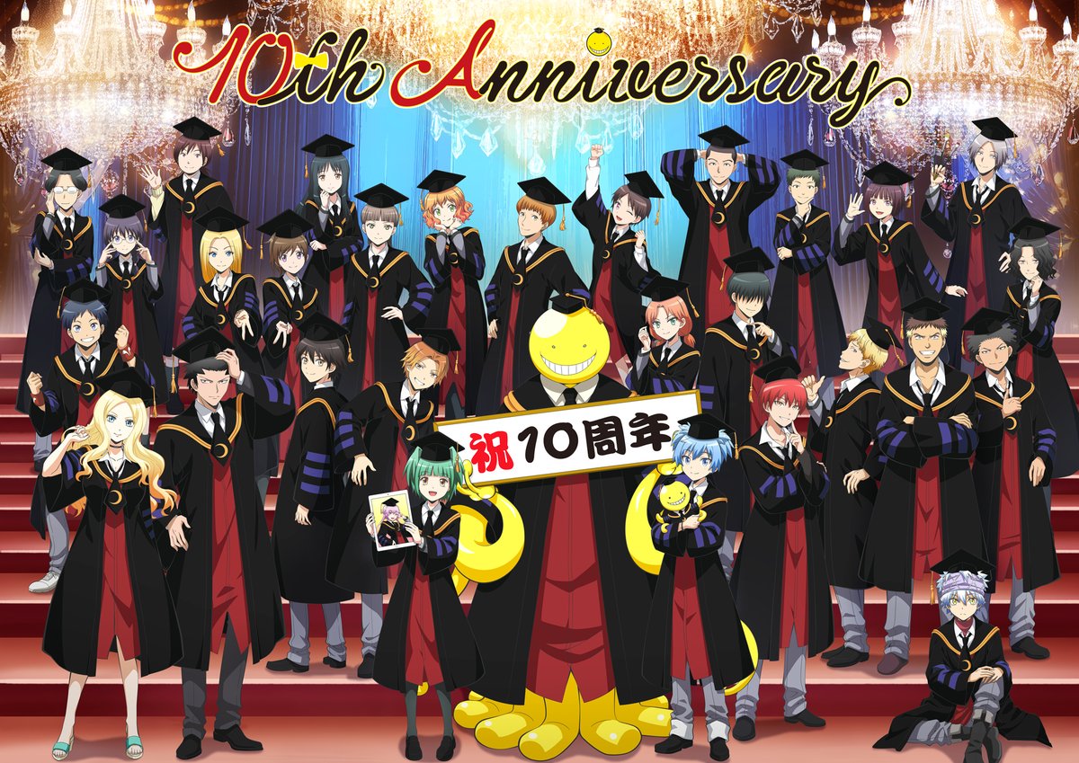 ▶︎本日7月2日は◀︎ ／ ••━━━━━━━ ☆漫画「#暗殺教室」連載