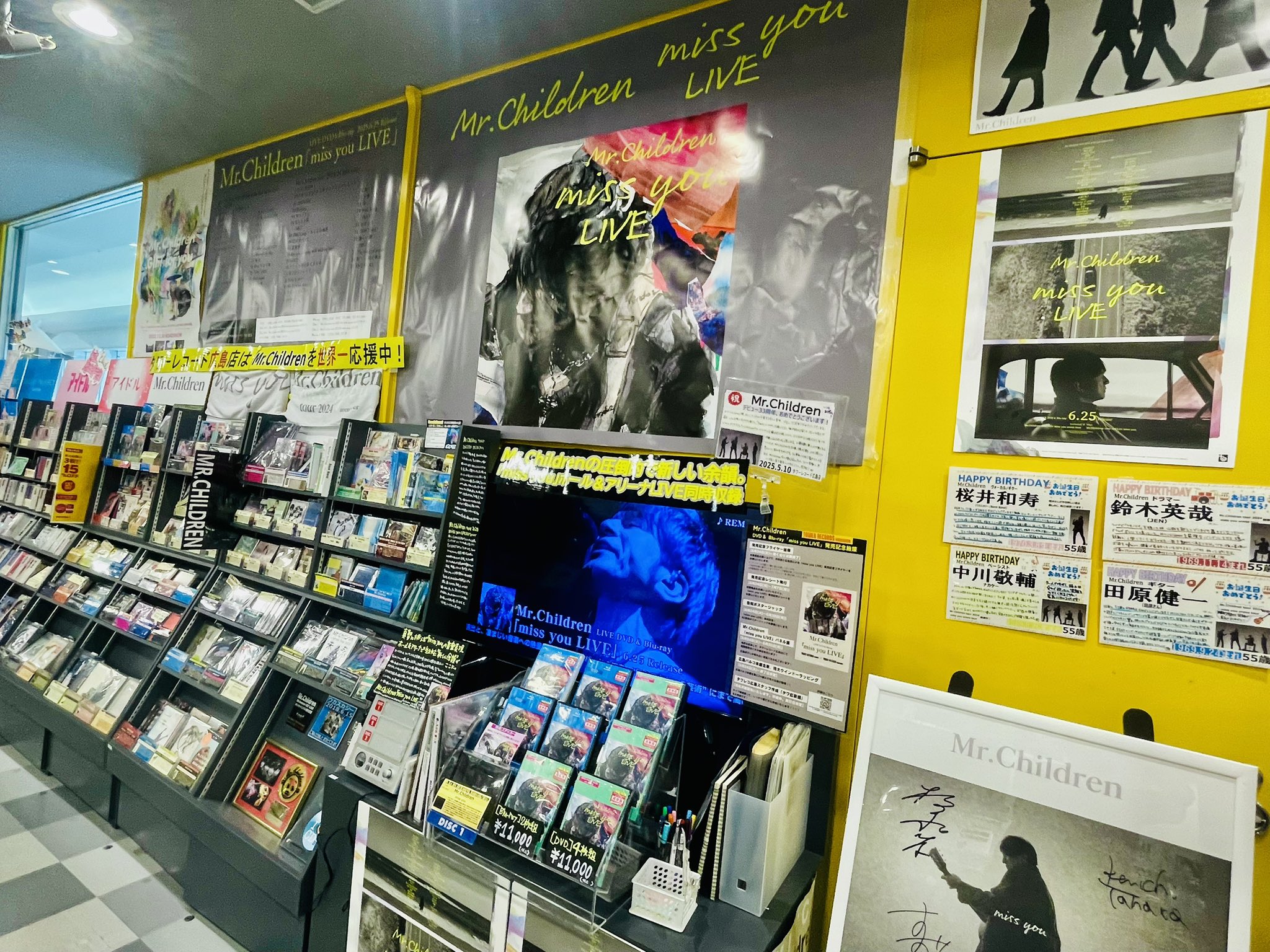 【お得まとめ売り】Mr.Children ライブDVD7枚セット お得まとめ売り】Mr.Children ライブDVD7枚セット お得まとめ