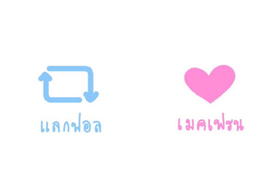 ThomasKong For You tweet media