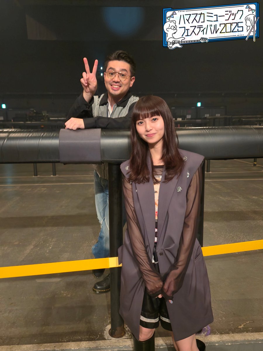 ⋆⸜#ハマスカフェス 通信⸝⋆

今夜は雨の予報なので雨具のご用意をお忘れずに☂️
昨日グッズ販売も一部完売が出てすみません🙇本日全て在庫有りでスタートします！

#奥田民生
#キンタロー。
#OKAMOTOS
#トンツカタン森本
#ハマ・オカモト #齋藤飛鳥
#ハマスカ放送部
🌈profu.link/u/hamasukabd5ch