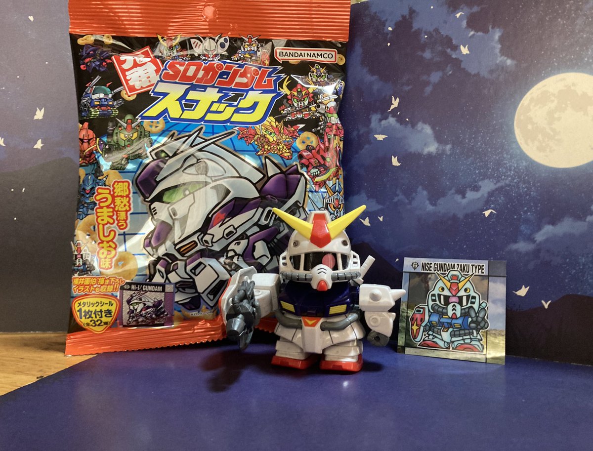 MusashingmanSub's tweet image. 元祖SDガンダムスナックにて
シール開封したら
まさかのにせガンダム出てきたw

#ガンダム #sdガンダム #元祖sdガンダム 
#にせガンダム #元祖sdガンダムスナック