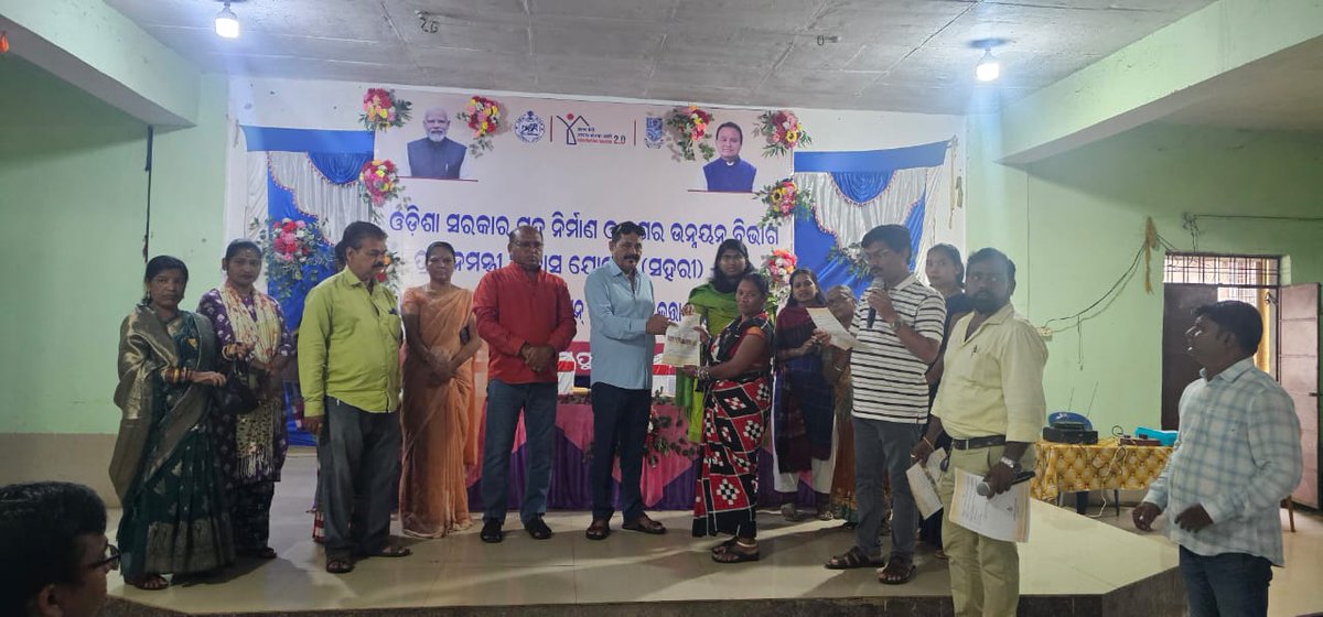 Jeypore Municipality (@jeyporemplt) on Twitter photo 32 work orders under PMAY (Urban) 2.0 have been issued to LRC Beneficiaries by Hon'ble MLA <a href="/HUDDeptOdisha/">H & UD Dept</a> <a href="/OUHMAWAAS/">Odisha Urban Housing Mission - PMAY (Urban)</a> <a href="/PMAYUrban/">Housing For All</a> <a href="/DUDAKORAPUT/">DUDA KORAPUT</a> <a href="/dmkoraput/">Collector and District Magistrate, Koraput</a> <a href="/CMO_Odisha/">CMO Odisha</a> 32 work orders under PMAY (Urban) 2.0 have been issued to LRC Beneficiaries by Hon'ble MLA <a href="/HUDDeptOdisha/">H & UD Dept</a> <a href="/OUHMAWAAS/">Odisha Urban Housing Mission - PMAY (Urban)</a> <a href="/PMAYUrban/">Housing For All</a> <a href="/DUDAKORAPUT/">DUDA KORAPUT</a> <a href="/dmkoraput/">Collector and District Magistrate, Koraput</a> <a href="/CMO_Odisha/">CMO Odisha</a>