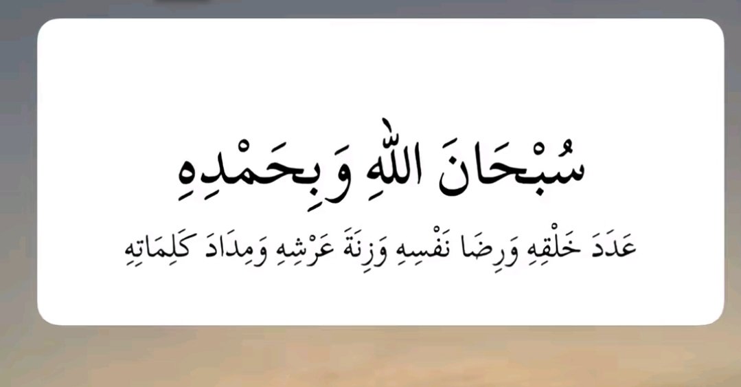 #انتهت_الحرب