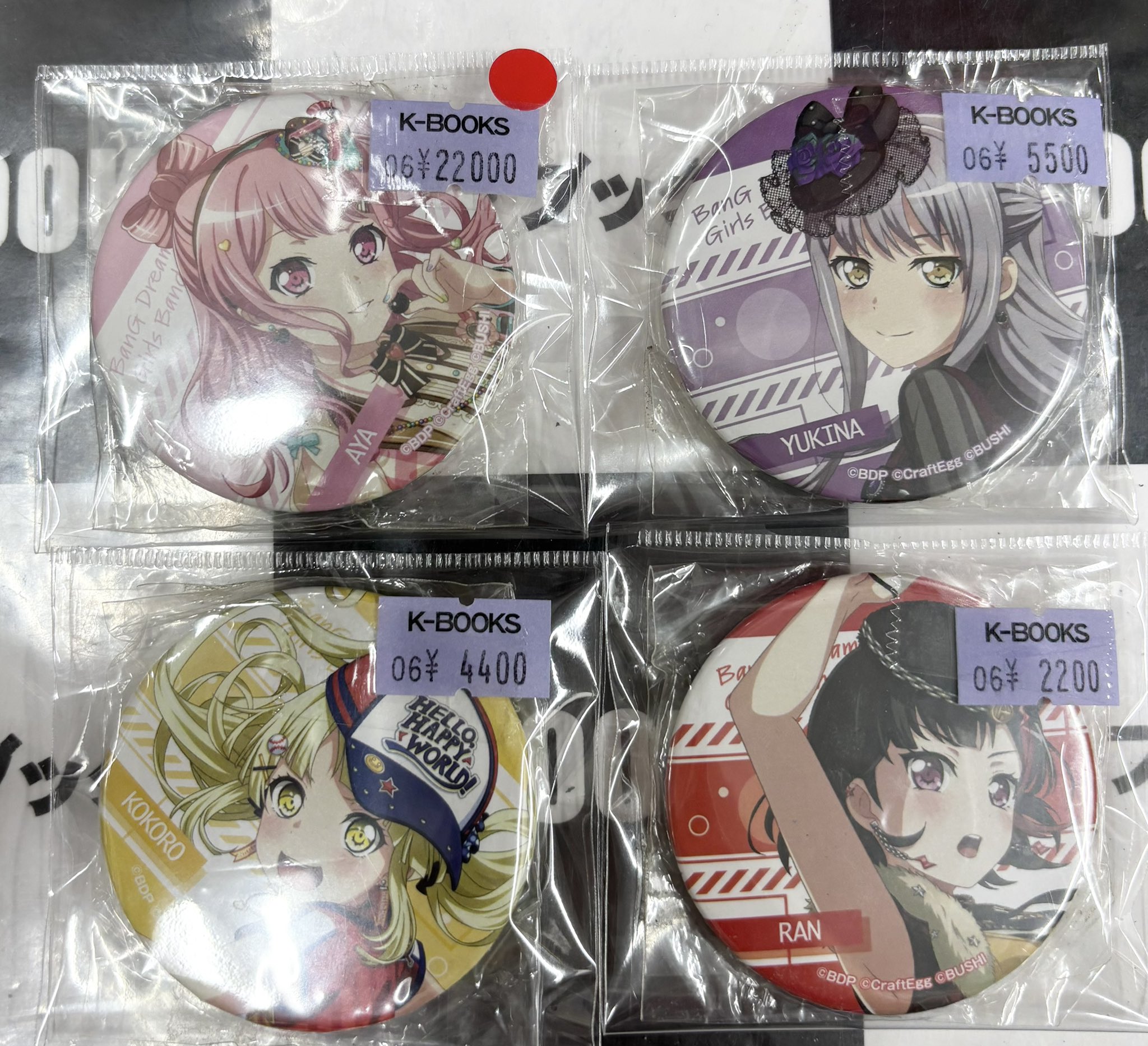 バンドリ 丸山彩 缶バッジ ブシロードフェス 2021