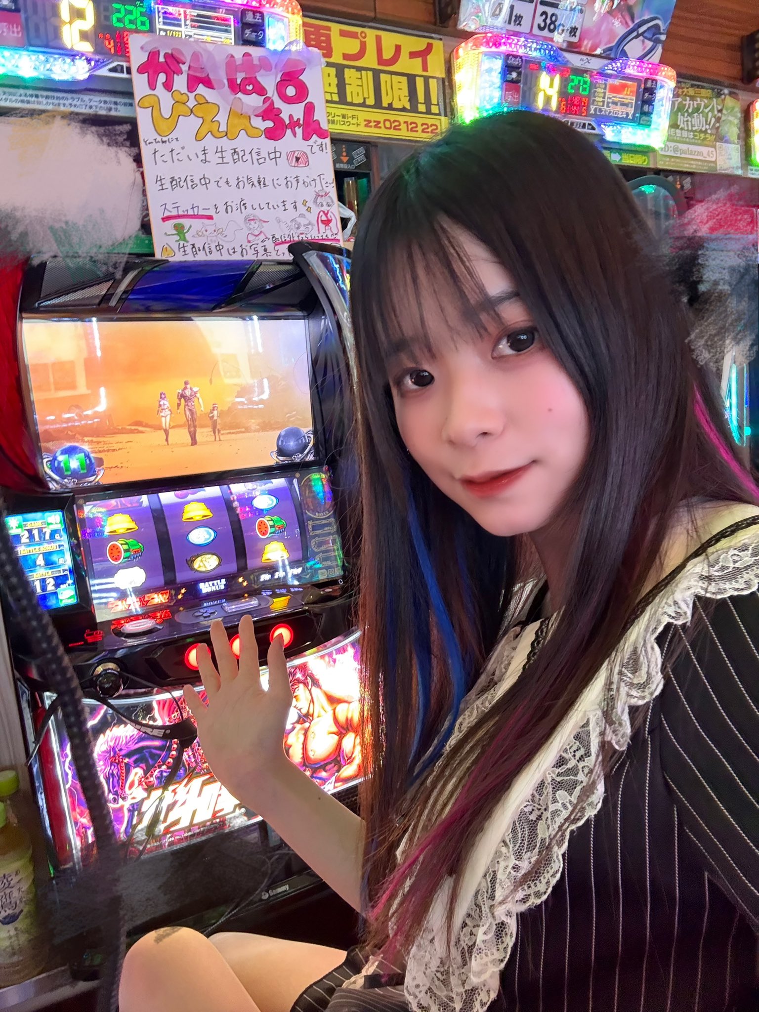 ぴえんちゃん8点セット ぴえんちゃん【がんばるぴえんちゃんのパチンコ日記】 on X