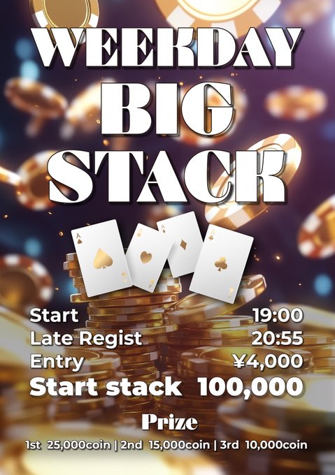 Good Game Poker Live Nagoyaのツイート
