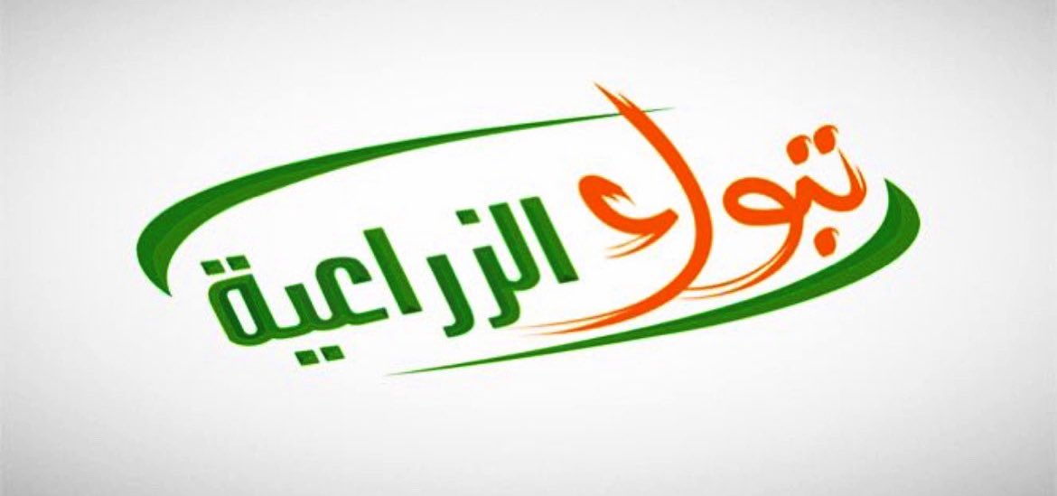 #سهم_تبوك_الزراعية
#تاسي
✍️قدّمت #تبوك_الزراعية ملف تخفيض رأس المال إلى هيئة السوق المالية وذلك لإطفاء الخسائر المتراكمة .

✍️قبل التخفيض
🔹رأس المال=(391,767,000)﷼
🔹عدد الأسهم 🟰
  (39,176,700) سهم
🔹القيمة الإسمية = 10 ريال
🔴الخسائر المتراكمة=54.8٪

✍️بعد التخفيض
🔹رأس