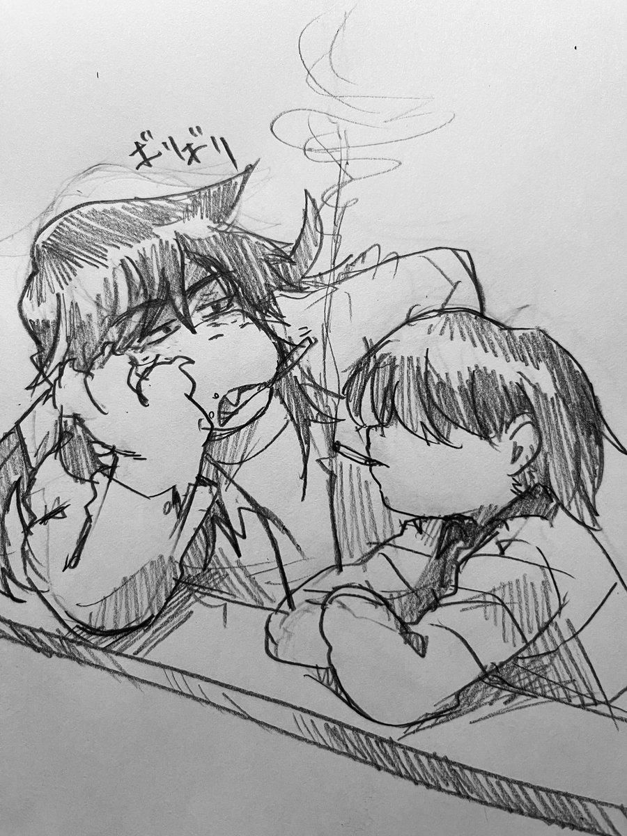 新チャプタープレイを待たせてしまってる二人

ごめんよ 