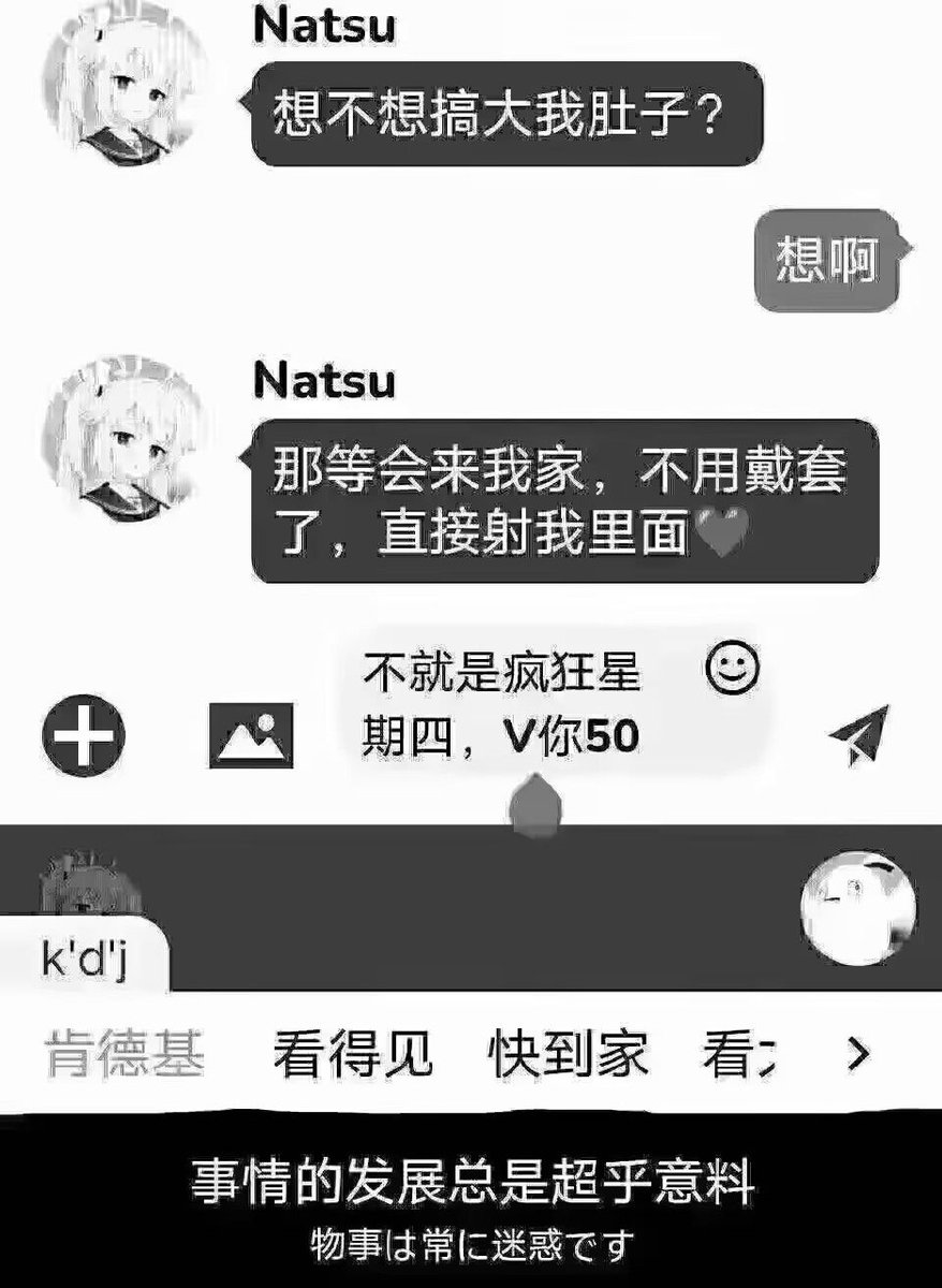 hsn8086xe's tweet photo. https://t.co/hTeSAuLSPz