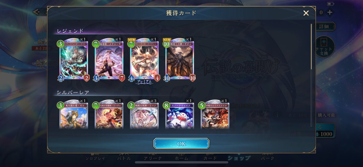 Andoo_ow's tweet photo. いつもありがとう https://t.co/XuMk6MWR4L