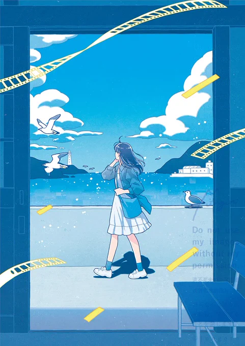 いつか見た景色
