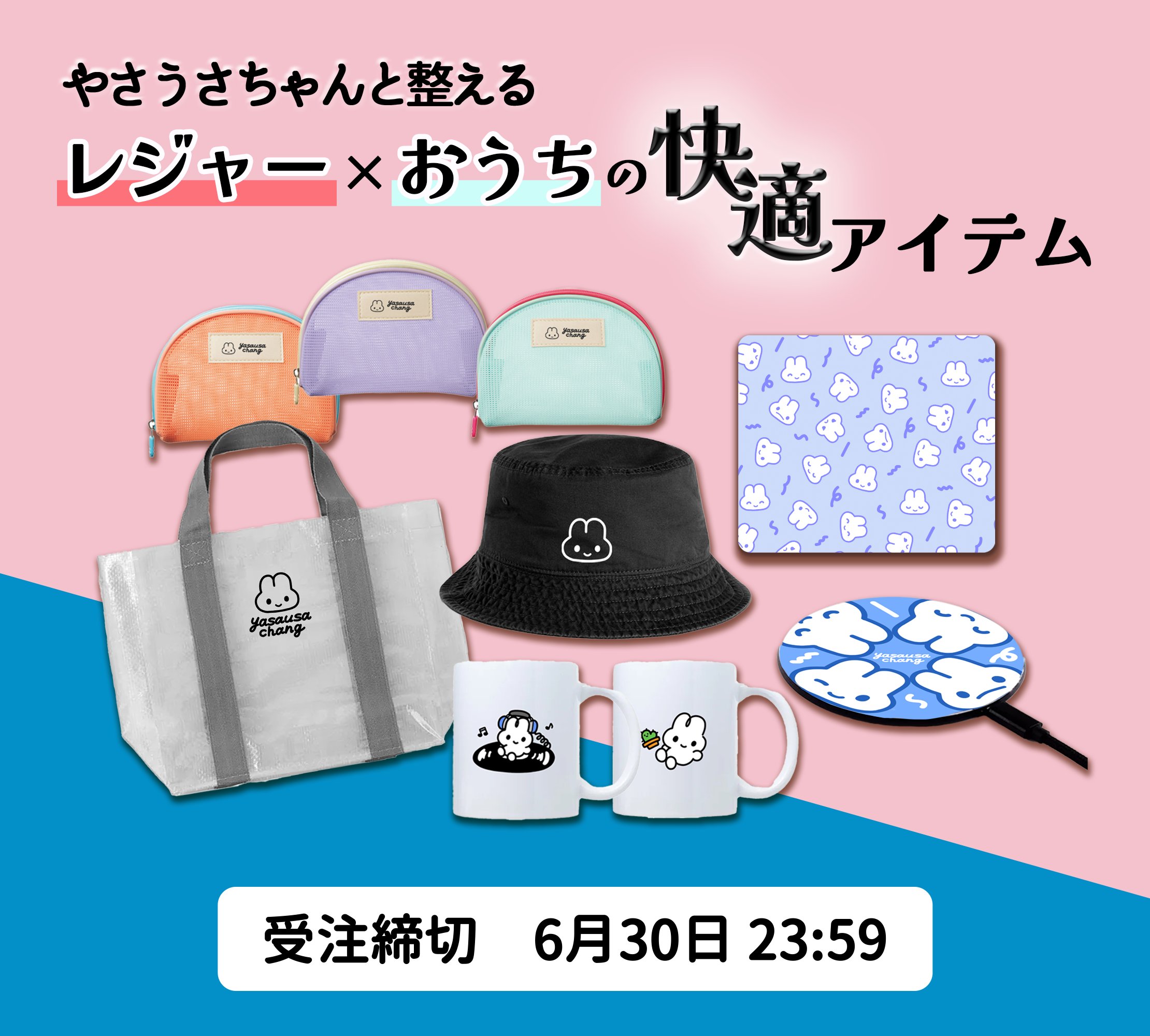 BTM ウサギ ケージ 小型 ペットケージ ハムスターケージ 小動物