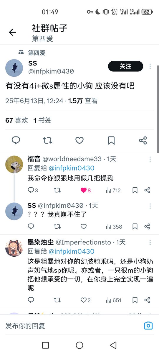 皆乐 tweet media
