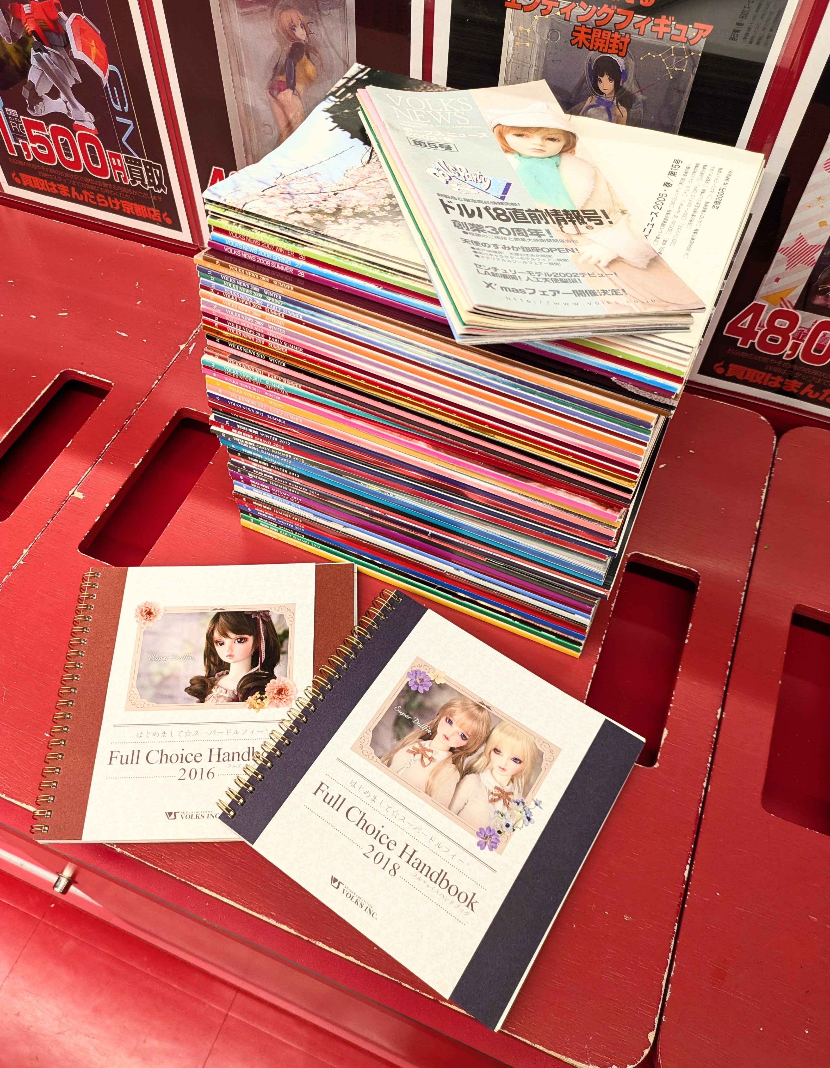 まんだらけ京都店TOY on X: 