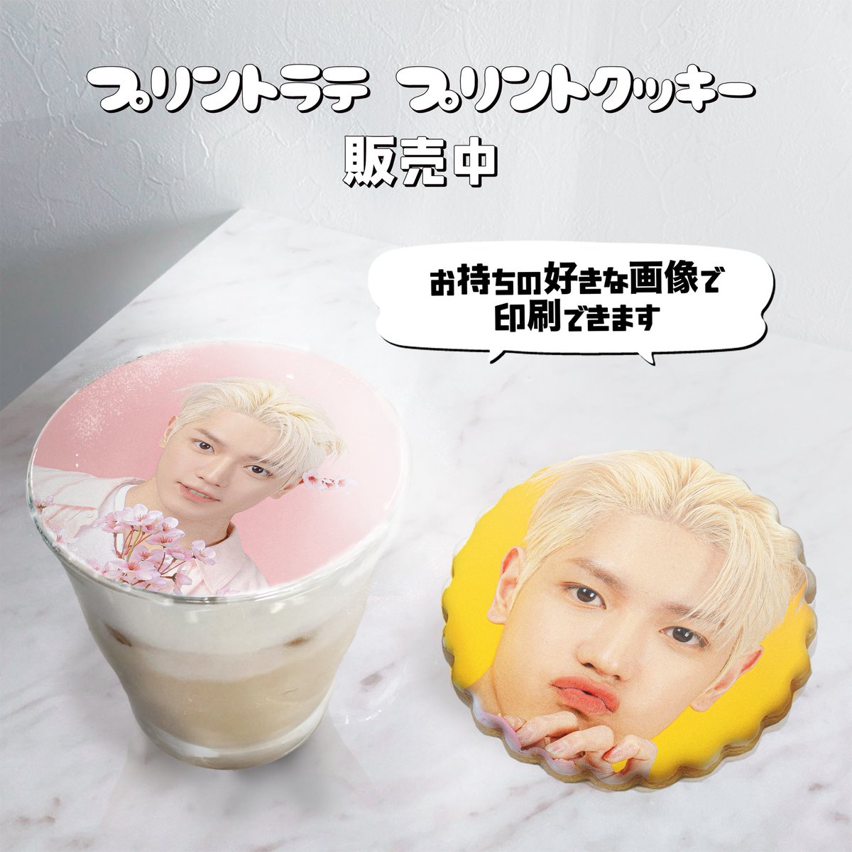 chu cafe 【新大久保 センイルカフェ】 tweet media