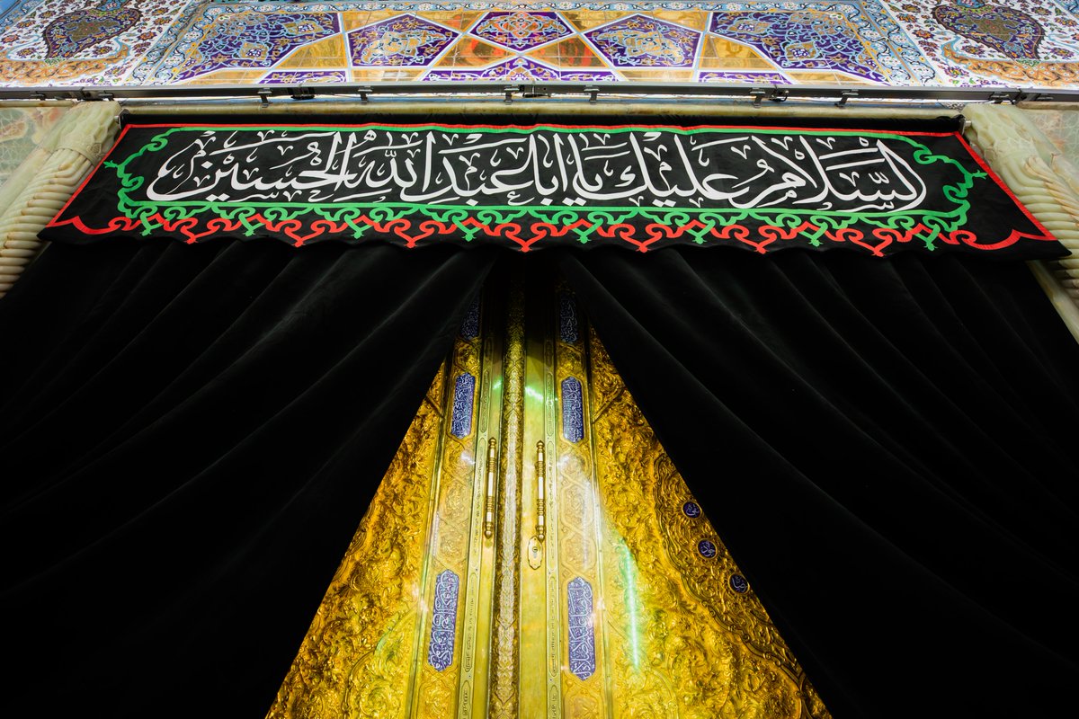 السَّلامُ عَلى قَتيلِ الأدْعِيَاءِ، السَّلامُ عَلى سَاكِنِ كَرْبَلاءِ، السَّلامُ عَلى مَنْ بَكَتْهُ مَلائِكَةُ السَّمَاءِ

#عاجل_61 
#وفاء_للحسين 
#العتبة_الحسينية_المقدسة