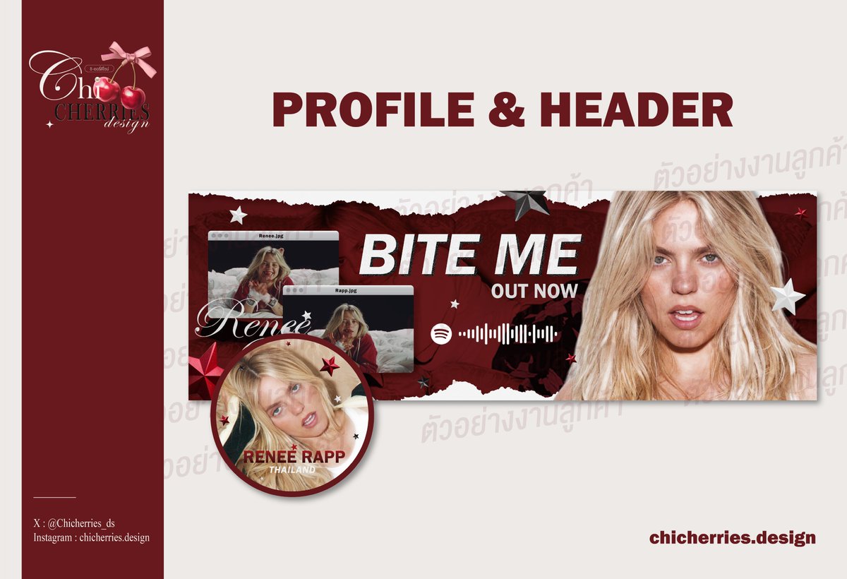 คิวว่างมากๆๆๆๆๆคับ 

( สนใจทัก lin.ee/gz9pxoa ☺︎︎) - ตอนนี้มีสะสมแต้มแลกรับงานออกแบบฟรีด้วยนะคะ

;  ผลงาน #chicherriesdesign  
♡ review - #รีวิวให้ชิเชอรี่ดีไซน์

#รับออกแบบของแจก #รับออกแบบ #รับออกแบบgiveaway