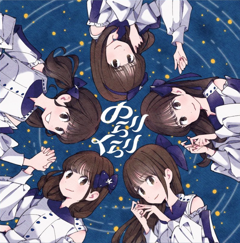 pepopopop's tweet image. のらくらちゃん現体制お疲れさま✨
#のらくら #のらりくらり