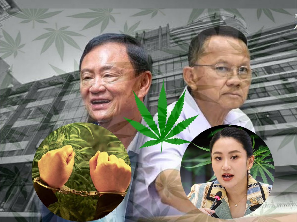 ChannelWeedTH's tweet image. Thailand Aims to Relist Cannabis as Narcotic

Thailand cannabis legal u-turn : just three years after becoming the first Asian nation to decriminalize it, The new legislation that will restrict cannabis only for medical purpose #กัญชา #cannabis

channelweedthailand.com/2025/06/24/tha…