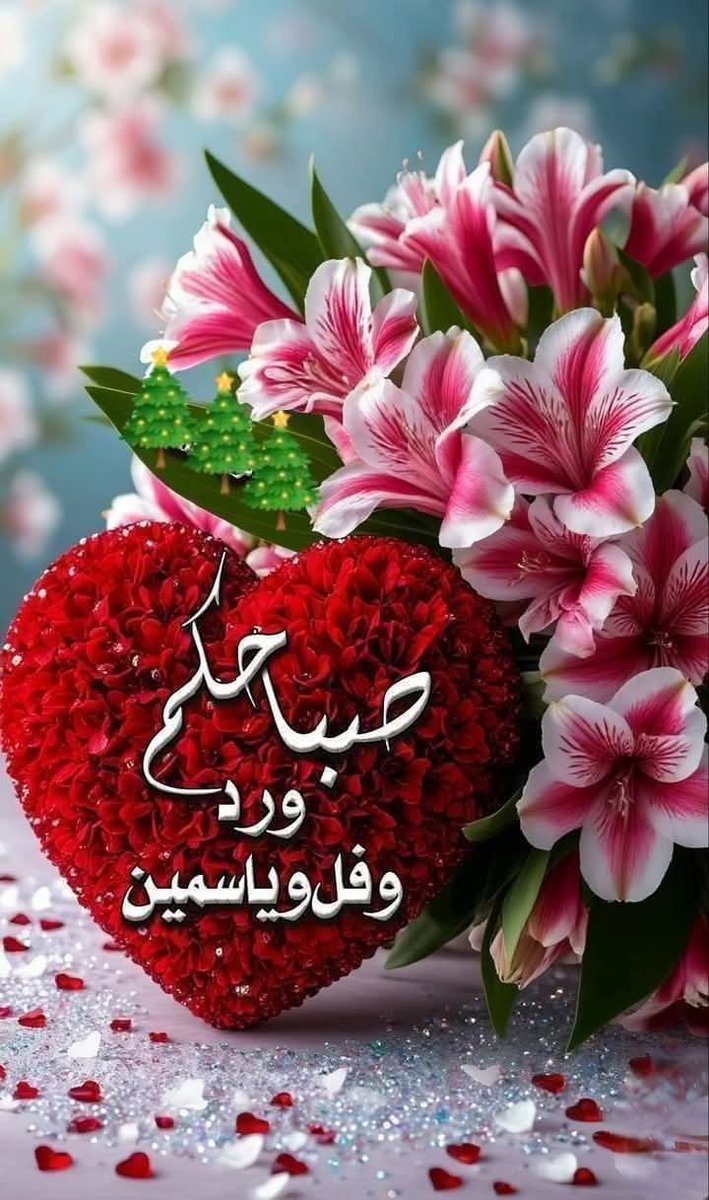 محمد عمارة tweet media