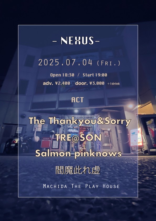 TRE@SON - トリズン tweet media