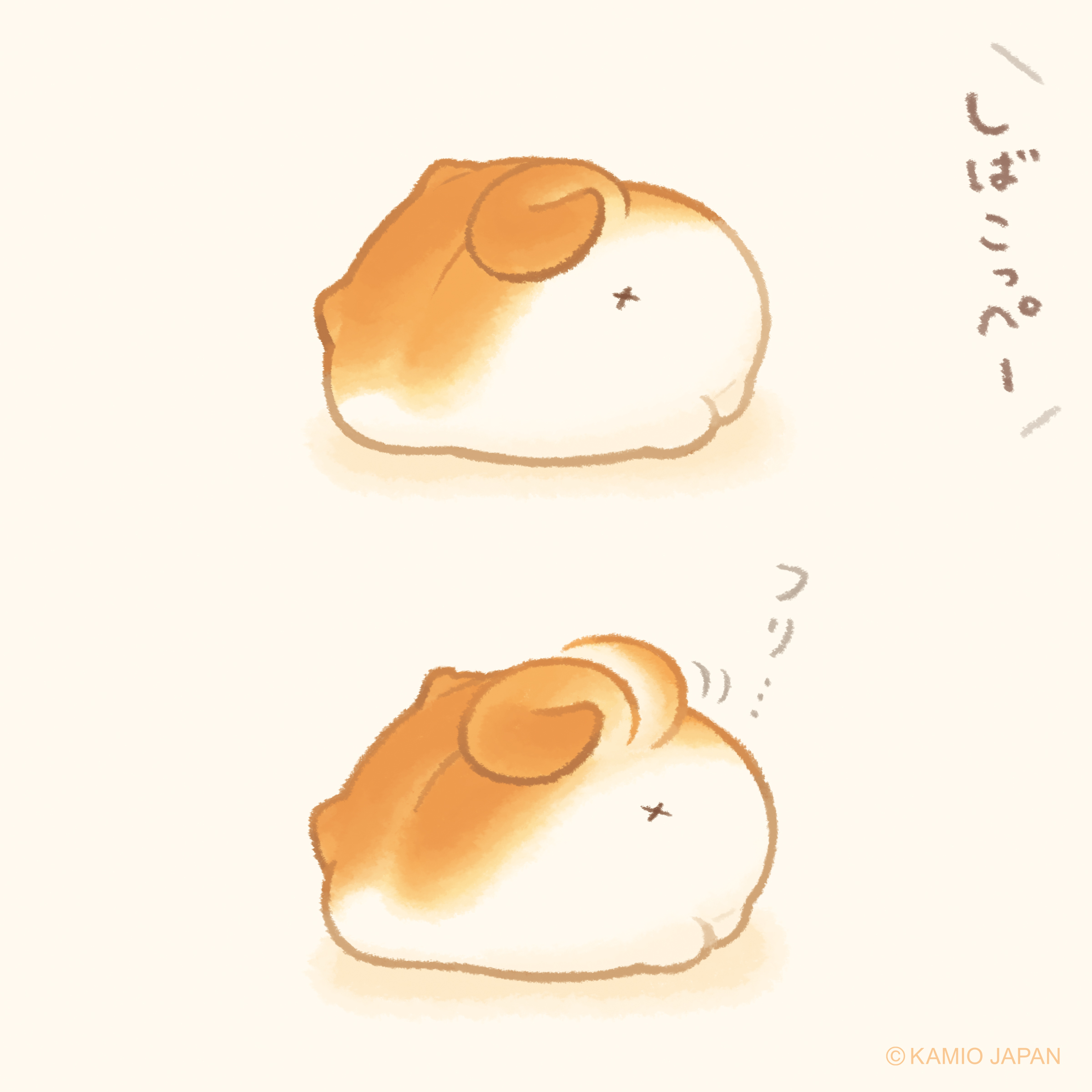 Saku Saku Panda | Kabaya Foods Corporation