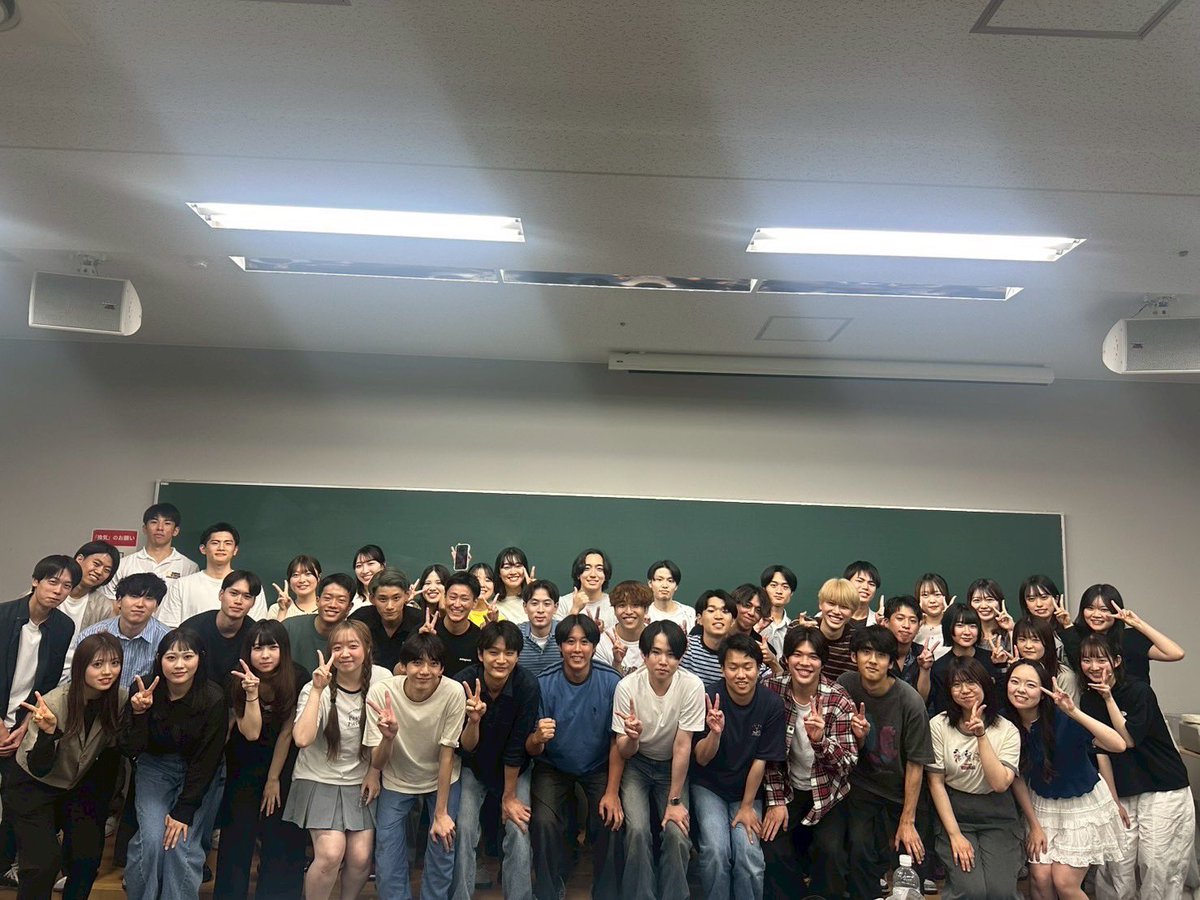 ishihara_semi's tweet photo. こんばんは！石原ゼミです
6月13日に2・3・4回生で顔合わせを行いました！
顔合わせでは、"大災害発生直後から被災地でボランティア活動を行うべきか？"というテーマでディベートを行いました。
その後の懇親会では、回生を問わず会話が弾み、大盛り上がりでした！！！

 #石原ゼミ https://t.co/K8AaOH45g7