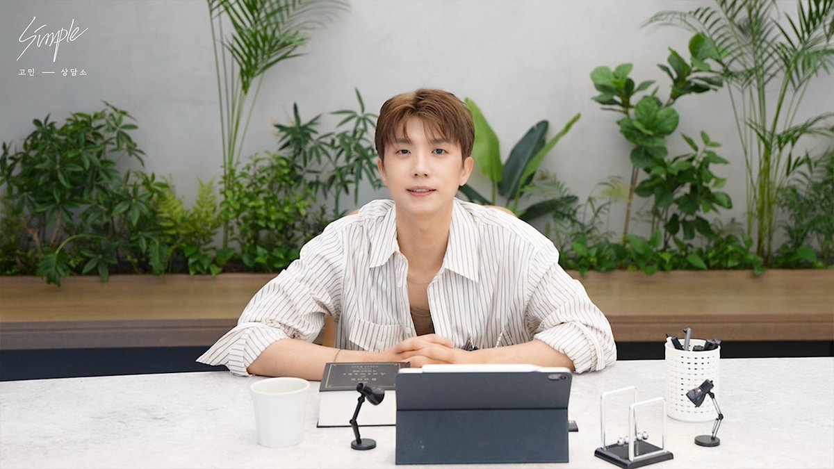 우영의 하나도 안 심플한 'Simple 고민 상담소' 절찬리 O.P.E.N ͙ᐟ

☘️ youtu.be/GDaGZDikQNg

#심플고민상담소 #우영 #장우영
#WOOYOUNG #JangWooyoung
#Simpledance