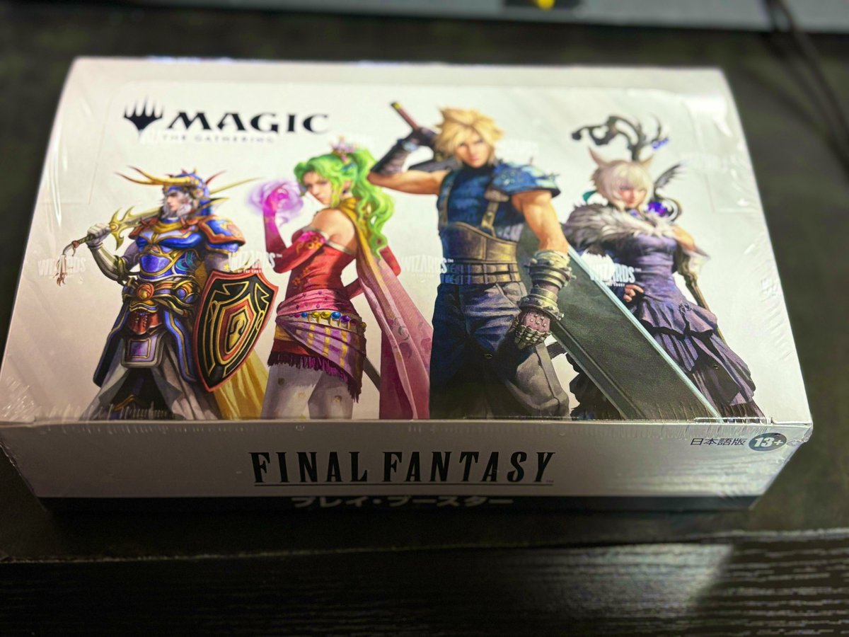 密かにMTGやってる人おらんのか。。
ワイワイシールドやりたい😭
