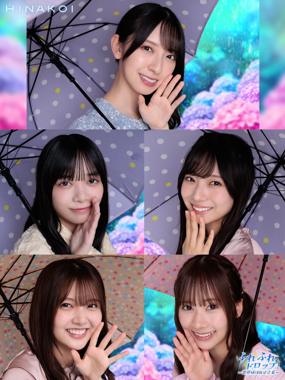 ひなこい 第10回 かれしイベント 上位入賞者景品 小坂菜緒 日向坂46 