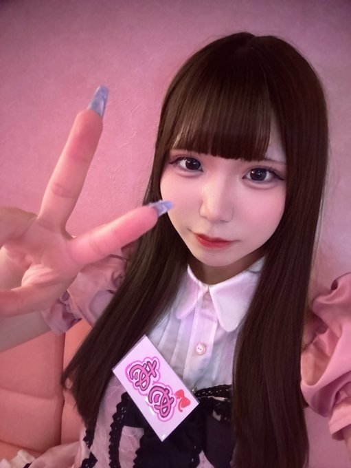 PINK MONSTER 梅田店のツイート