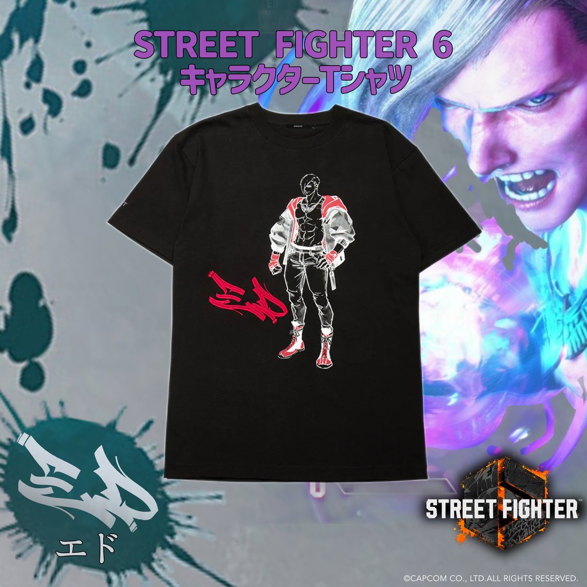 【新品未使用】vaultroom STREETFIGHTER エド Tシャツ M 新品未使用】vaultroom STREETFIGHTER エド Tシャツ M ストリート