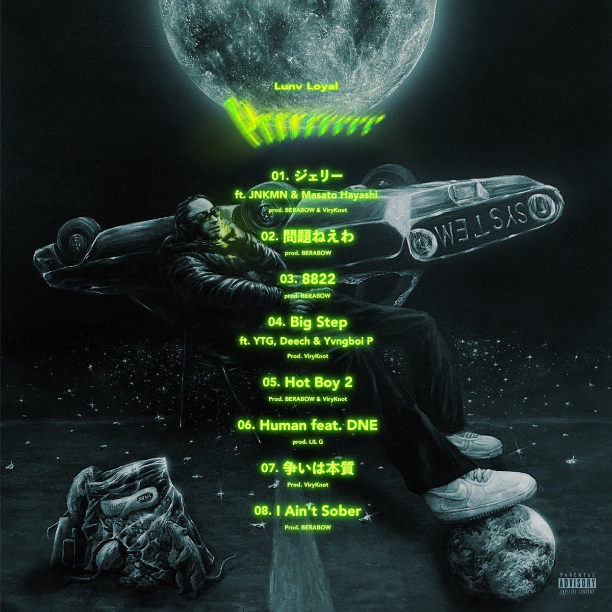 Lunv Loyal tweet media