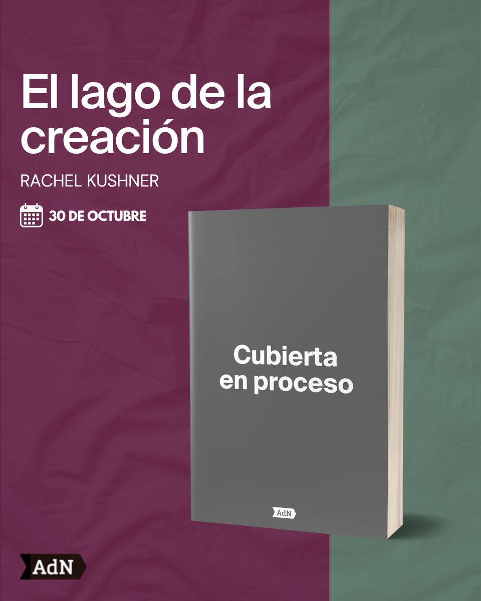 UNDÉCIMA NOVEDAD: 🌊EL LAGO DE LA CREACIÓN🌊
Seguimos con el maratón de novedades y llega una de las voces más potentes de la literatura contemporánea: Rachel Kushner publica «El lago de la creación» el próximo 30 de octubre de 2025.