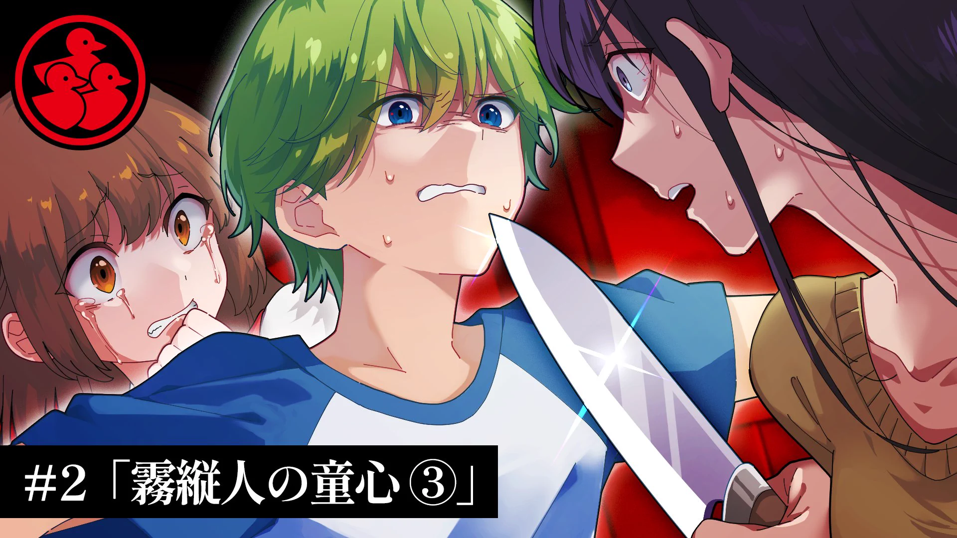 公式】ハンドレッドノート on X