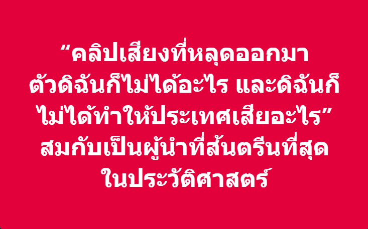 Classroom41's tweet photo. 555 https://t.co/ASpvrcmHDq