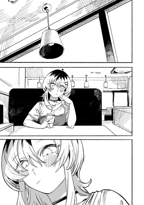 (2/7) 